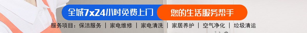 加拿大预测网-在线预测|加拿大【pc28】最新预测_极致加拿大预测_官方数据！加拿大28-预测网|加拿大28预测|走势结果分析-专业预测平台!
